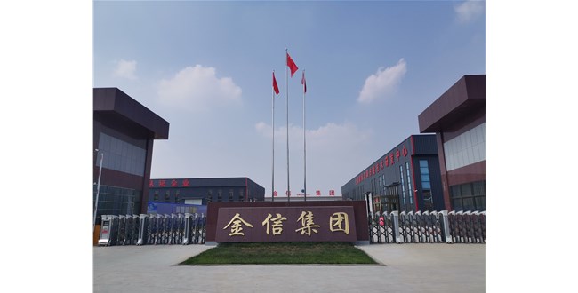 金信頭條 |紡織有多卷？原材料價格上漲， 接單改善，卻虧得一敗涂地！降本增效才是內(nèi)卷中生存的王道！